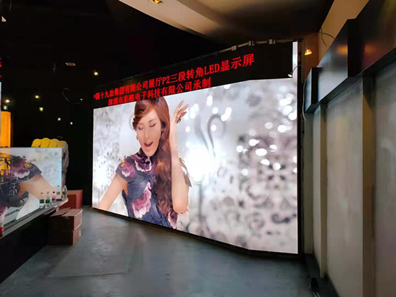 高性價比LED顯示屏