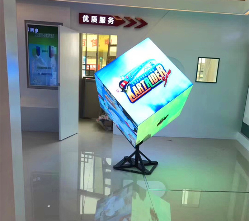 LED魔方顯示屏
