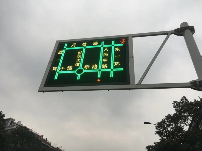 LED交通誘導屏故障維修處理